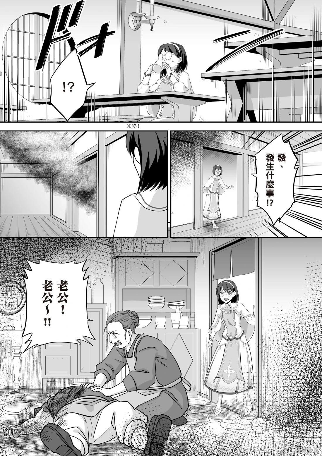 第03卷62