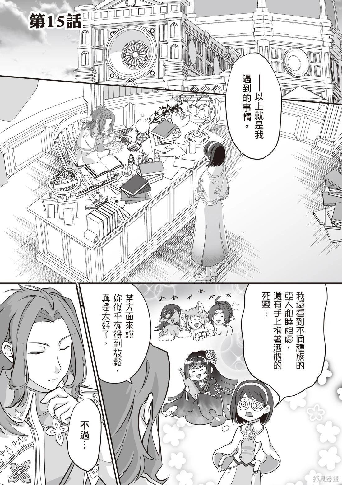 第03卷72