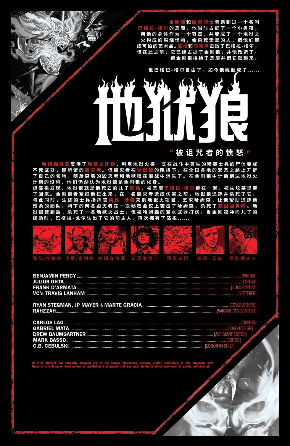 第04卷5