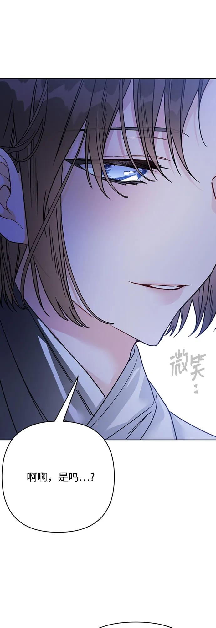 第165话 报仇44