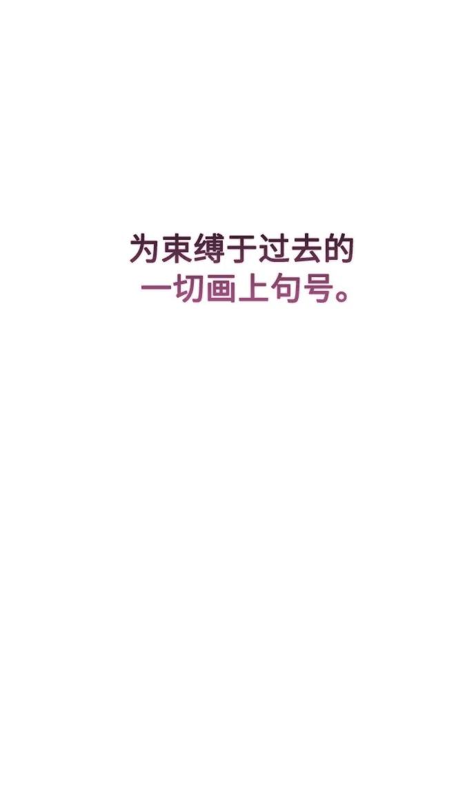 第165话 报仇62