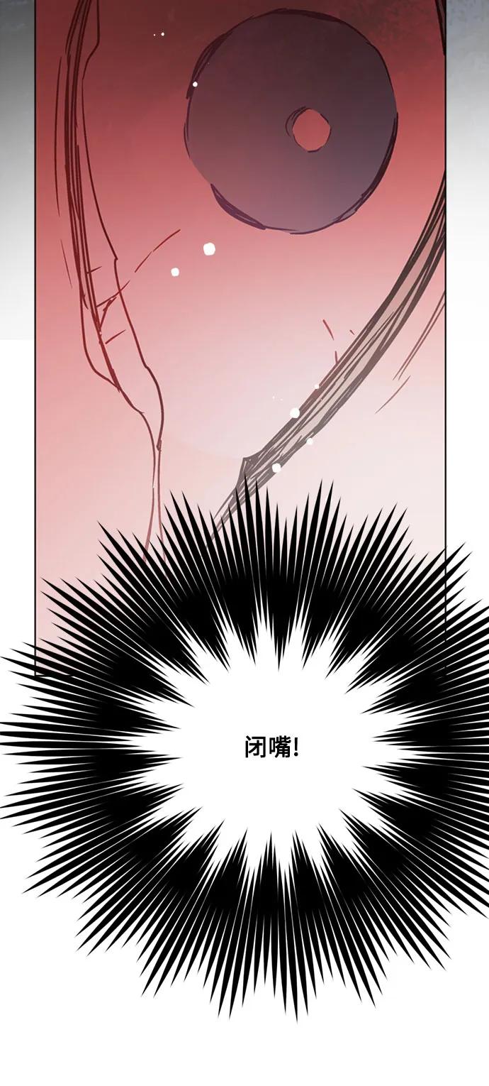 第166话 全都看在眼里35