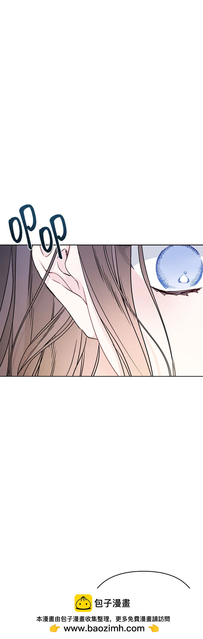 第166话 全都看在眼里49