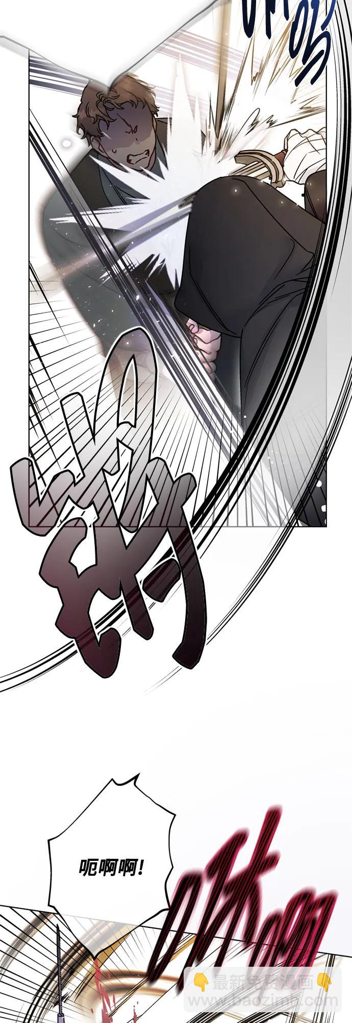 第166话 全都看在眼里68