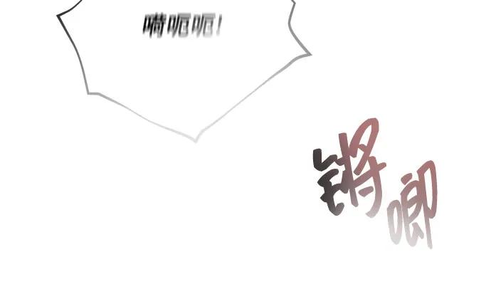 第166话 全都看在眼里71