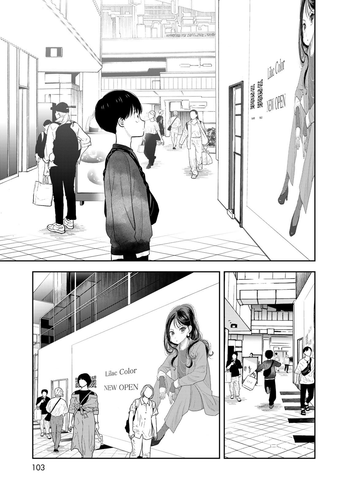 第4话27