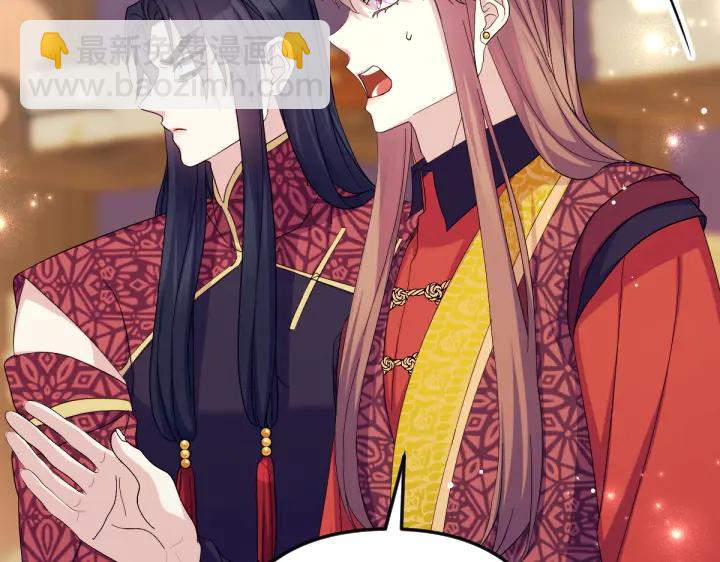 第155话 付出代价101