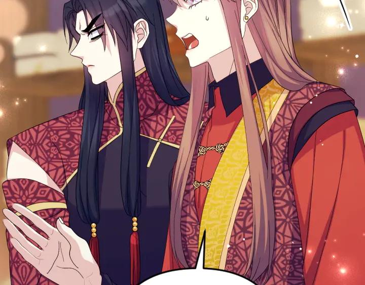 第155话 付出代价105