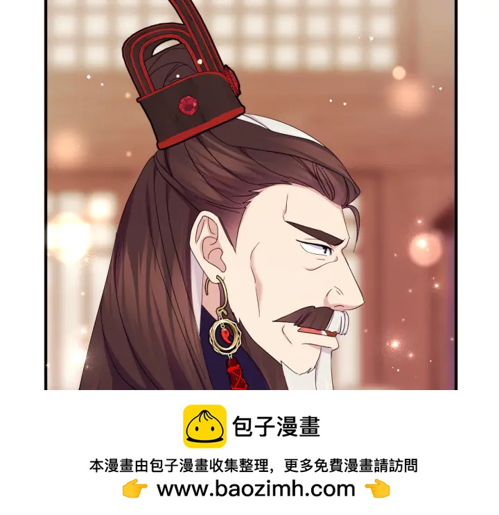 第155话 付出代价107