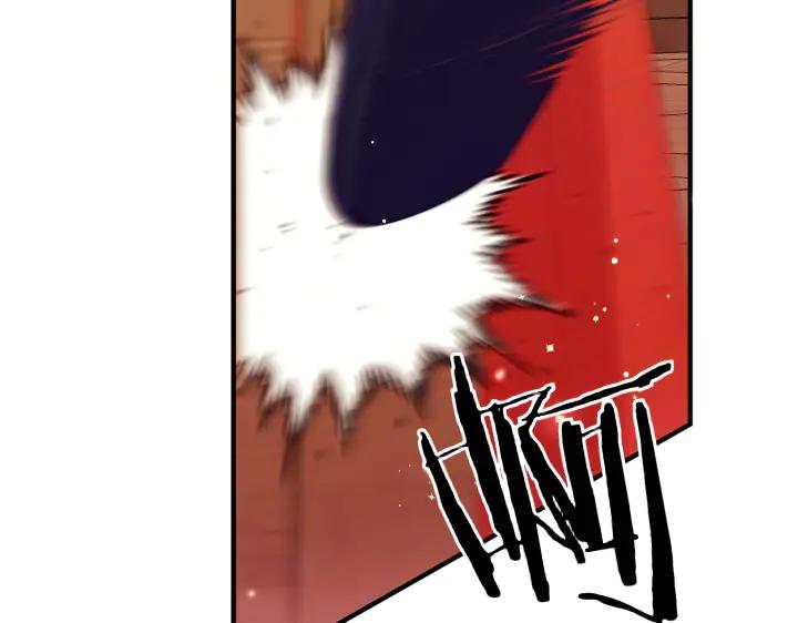 第155话 付出代价111
