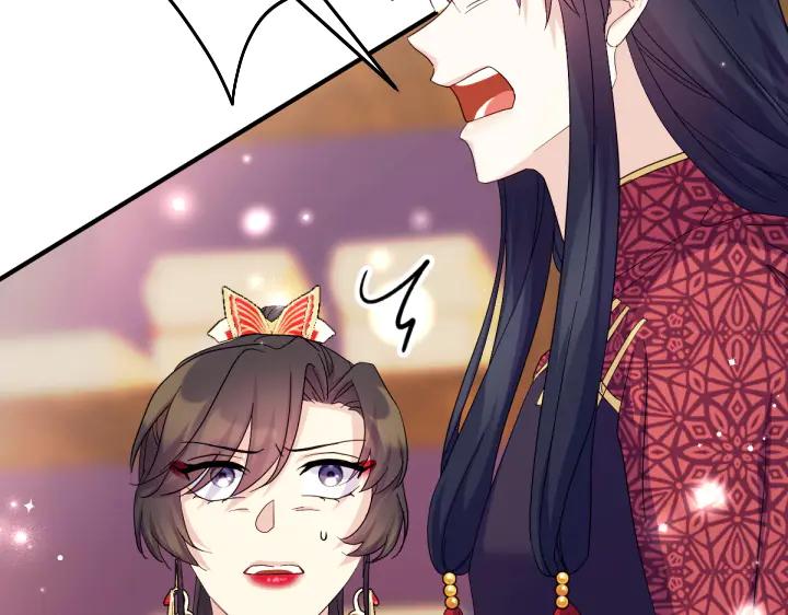 第155话 付出代价113