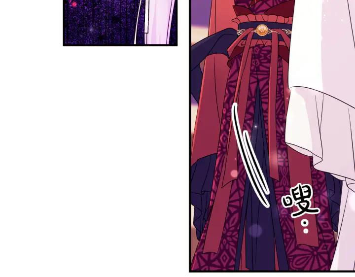 第155话 付出代价12