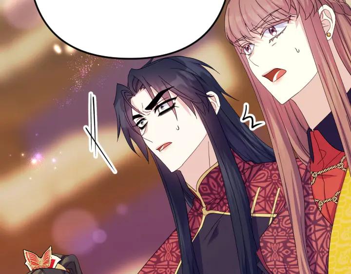 第155话 付出代价127