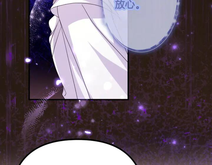 第155话 付出代价148
