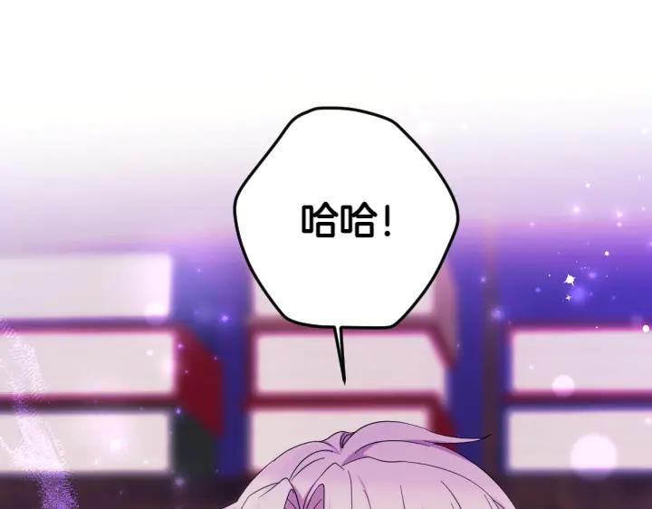 第155话 付出代价3