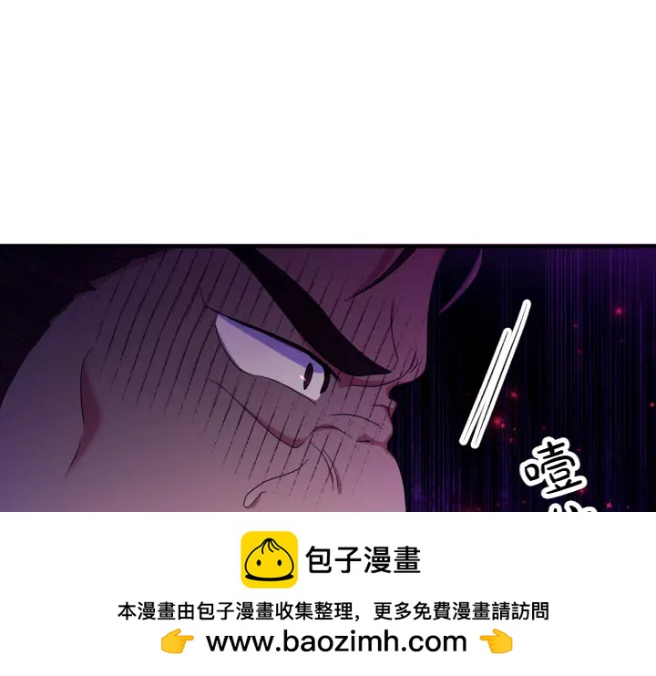第155话 付出代价53