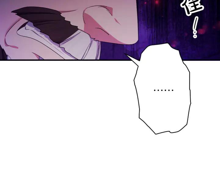 第155话 付出代价54
