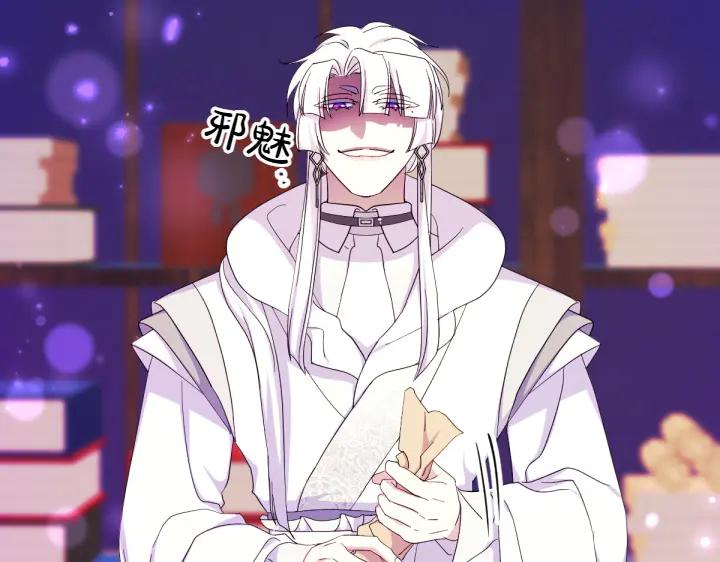 第155话 付出代价56
