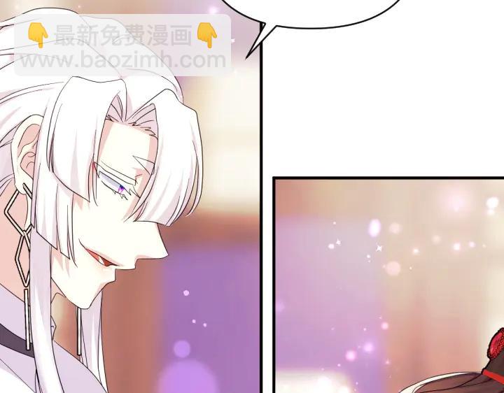 第155话 付出代价59