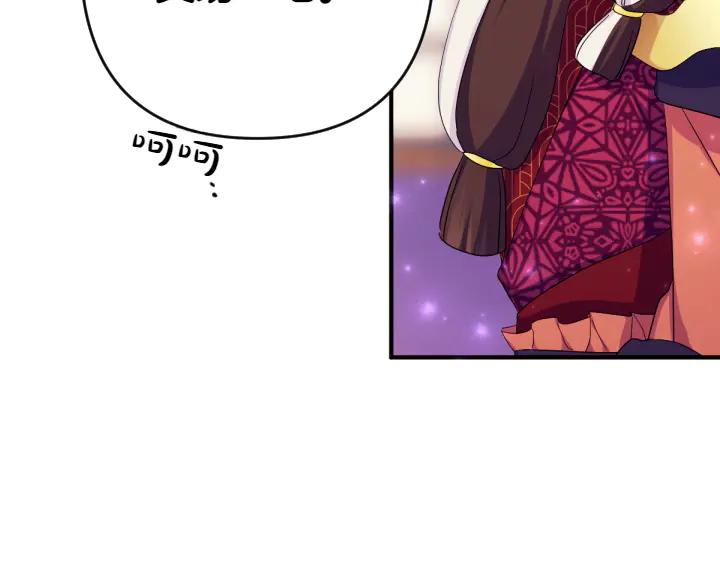 第155话 付出代价61