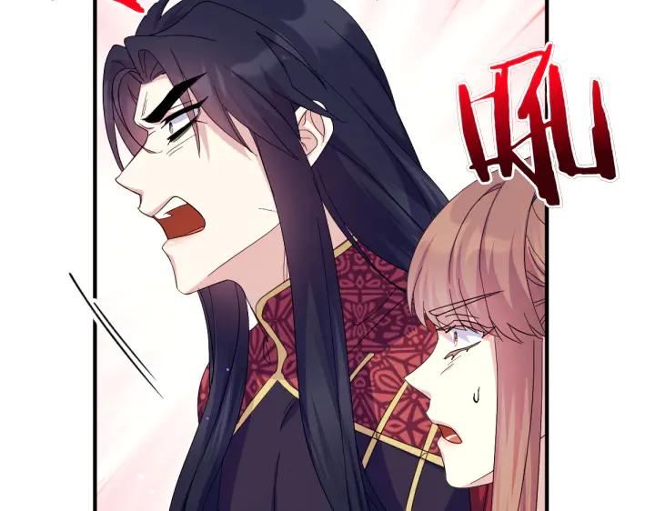 第155话 付出代价67