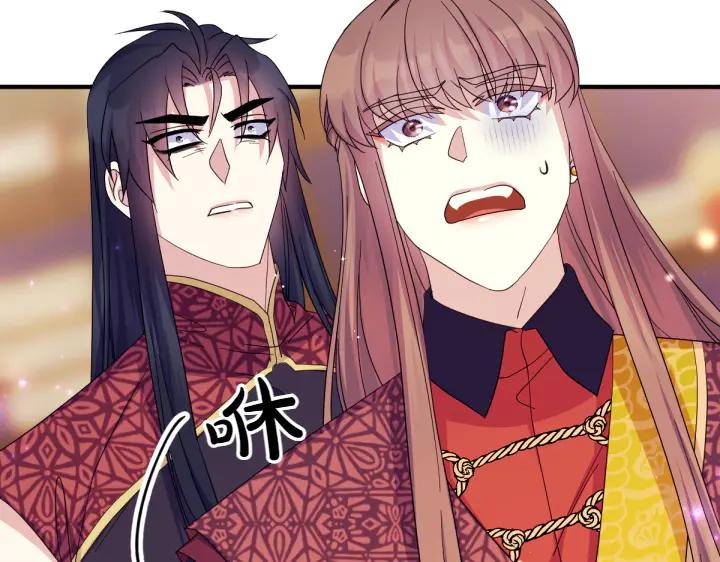 第155话 付出代价70