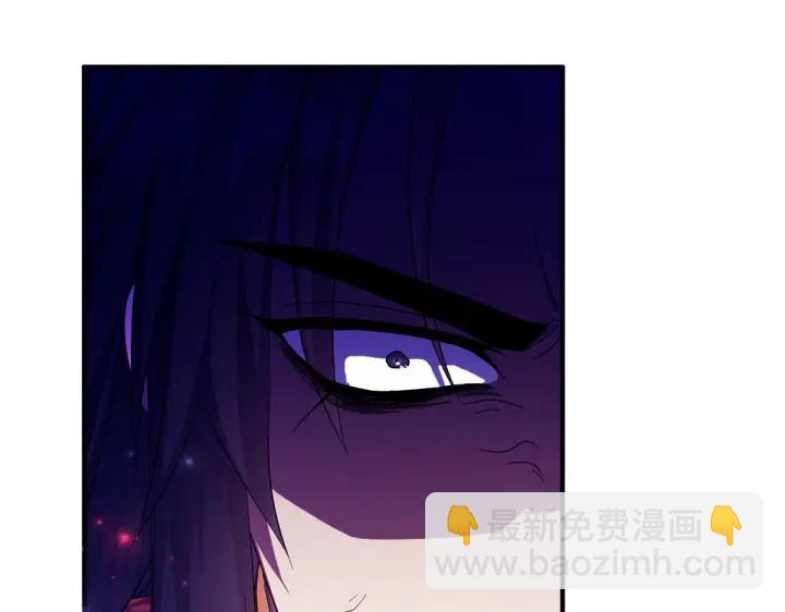 第155话 付出代价79