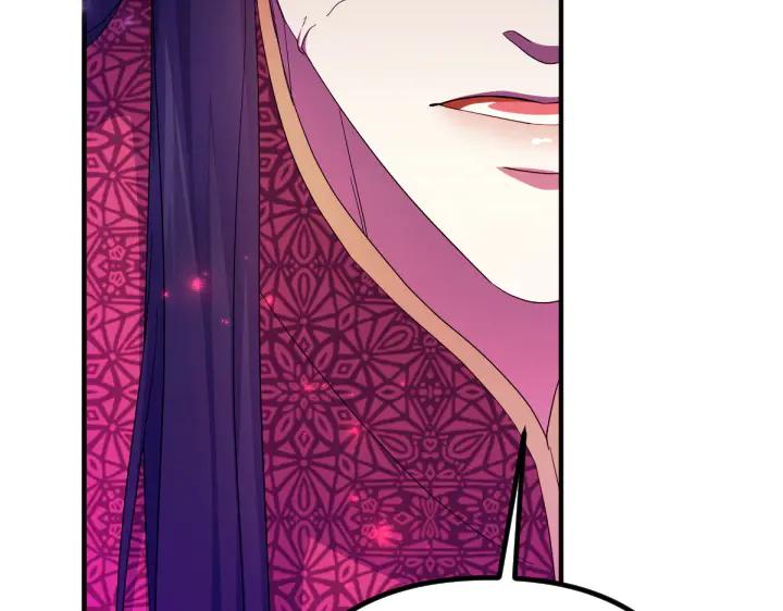 第155话 付出代价80