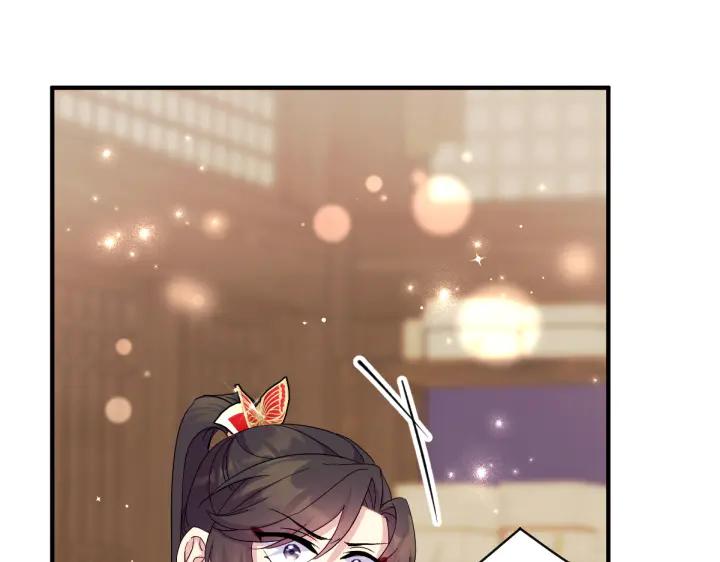 第155话 付出代价86