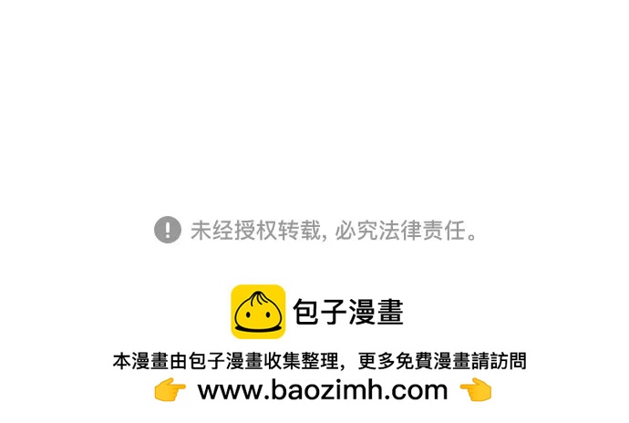 第263话47