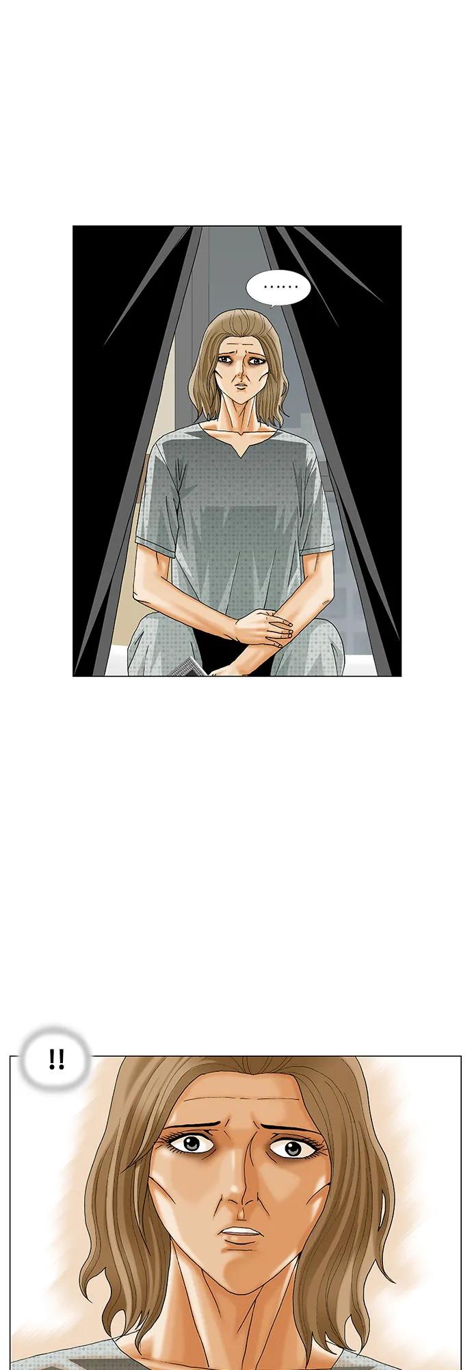 第263话5