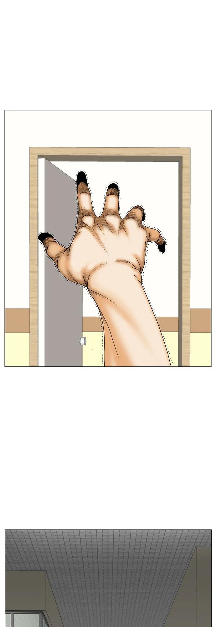 第263话8