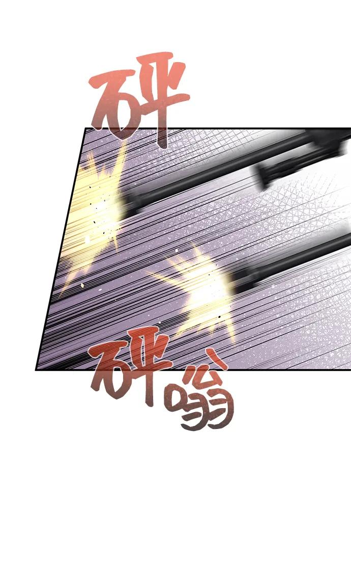 [第105话] 开启新世界11