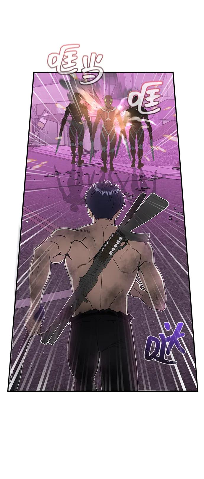 [第105话] 开启新世界12