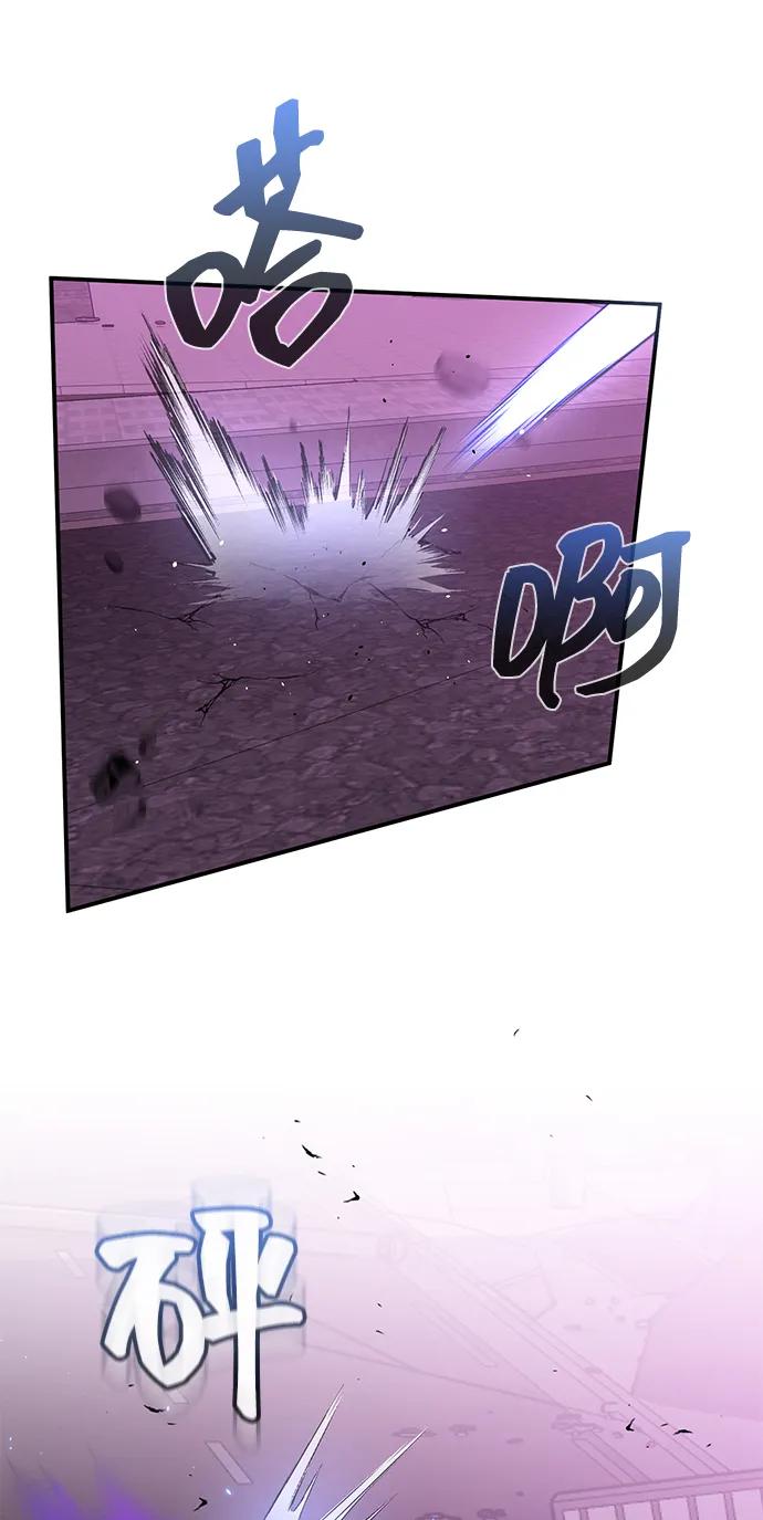 [第105话] 开启新世界23
