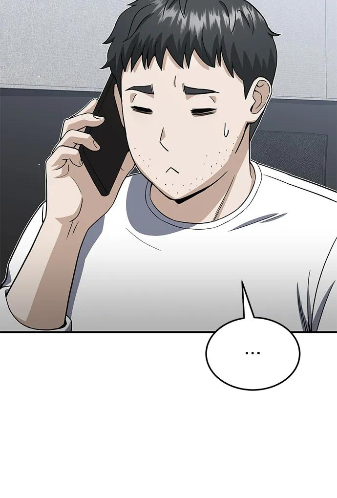 [第109话] 扫黑除恶者41