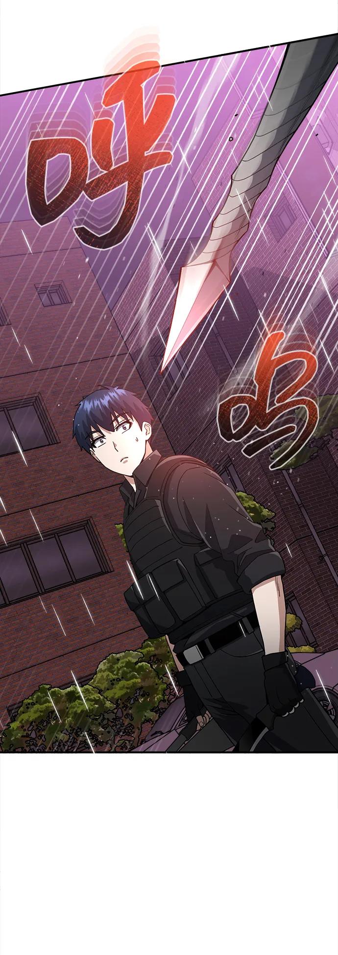 [第112话] 将死23