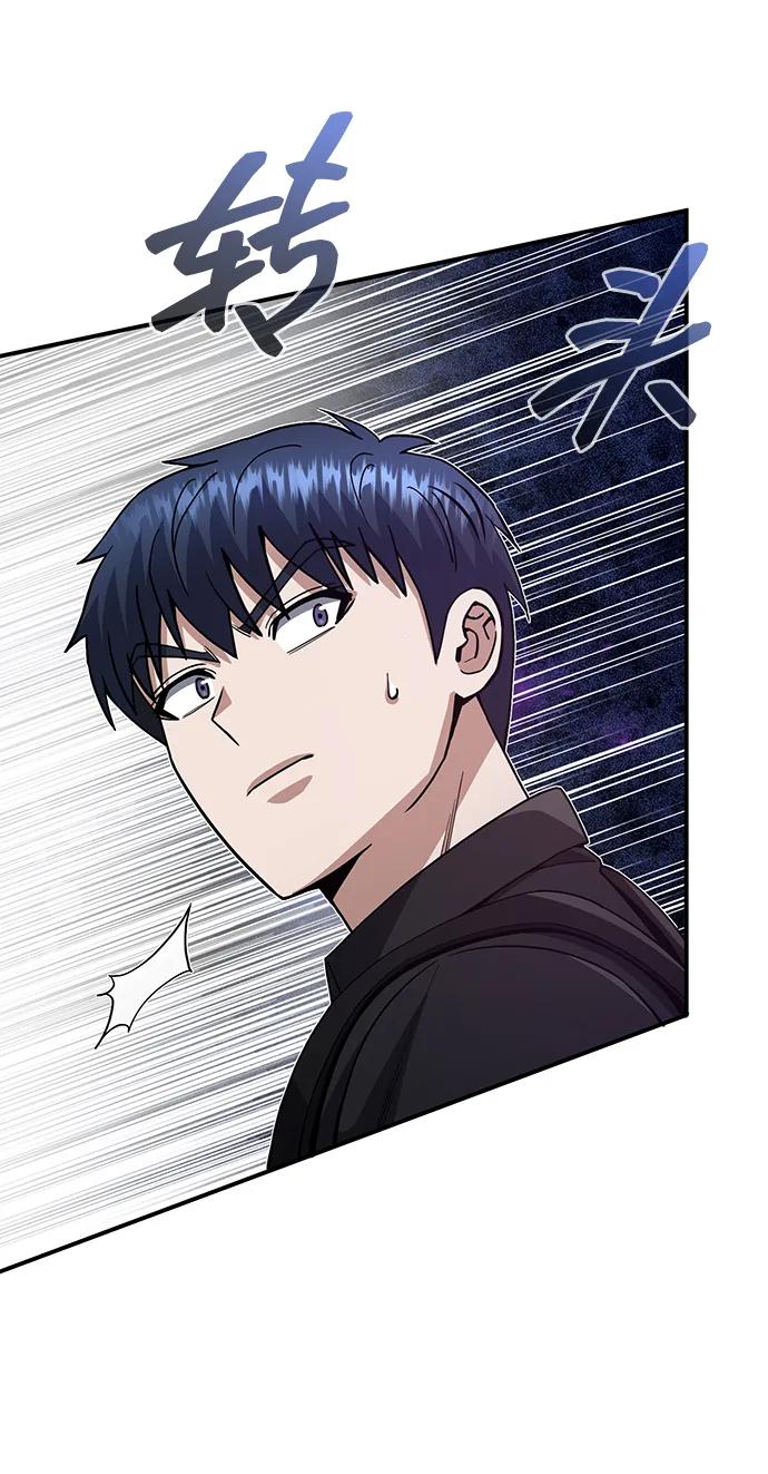[第112话] 将死32