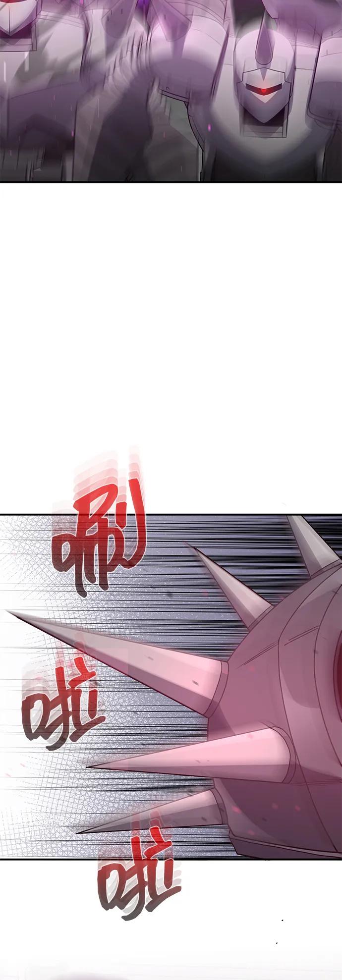[第112话] 将死66