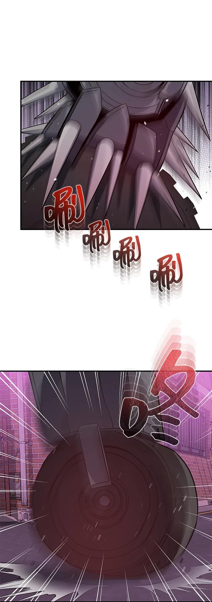 [第112话] 将死70
