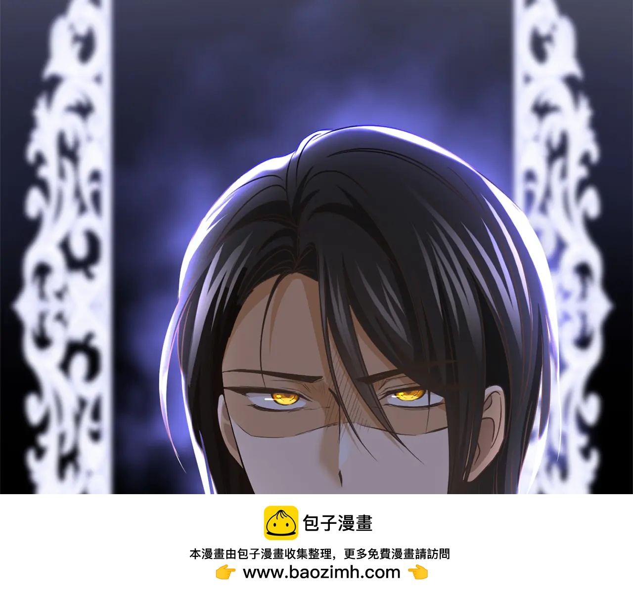 第150话 有事拜托157