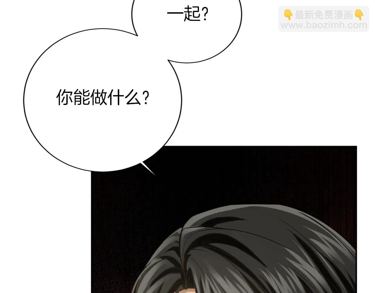 第151话 纠结109
