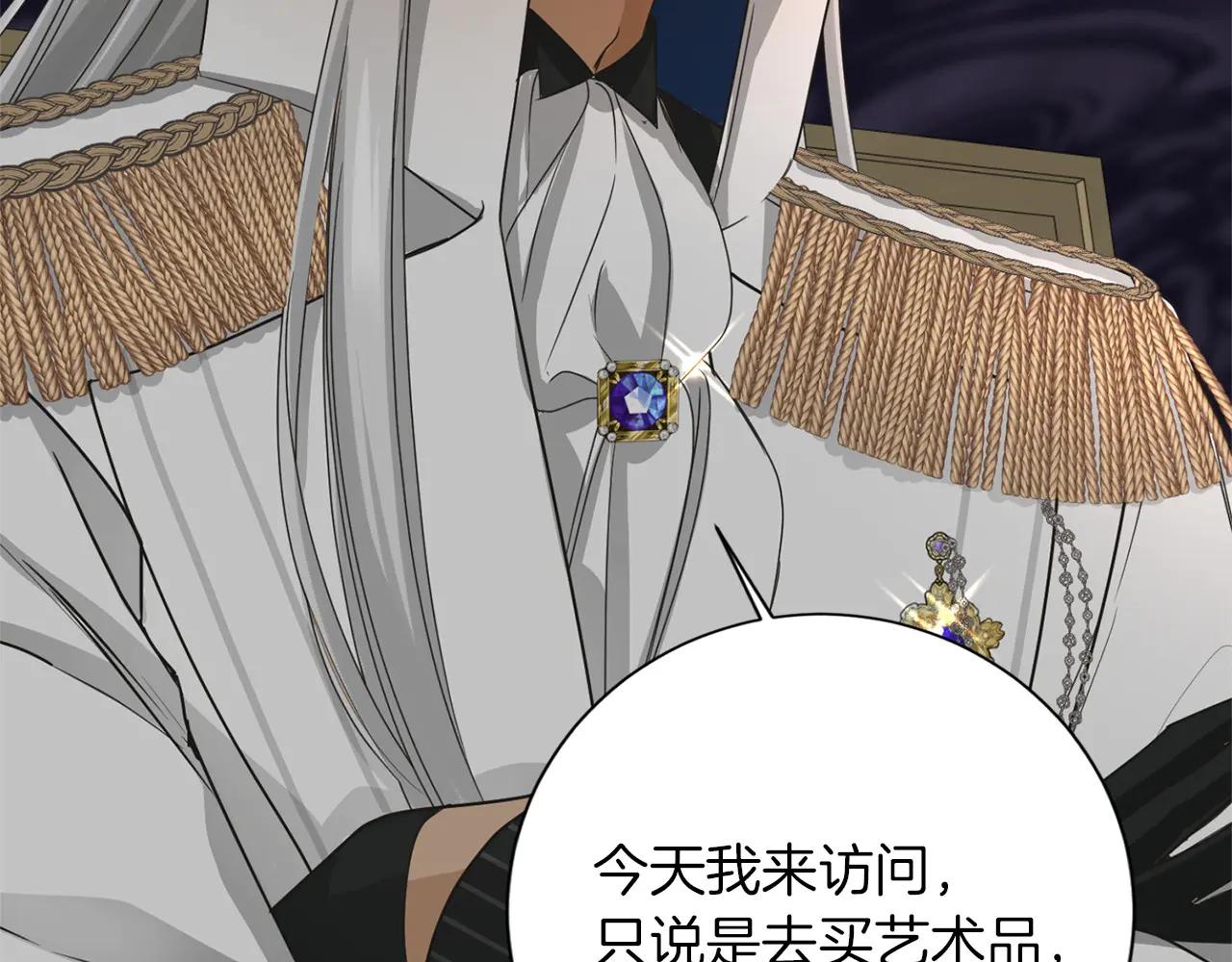 第151话 纠结122