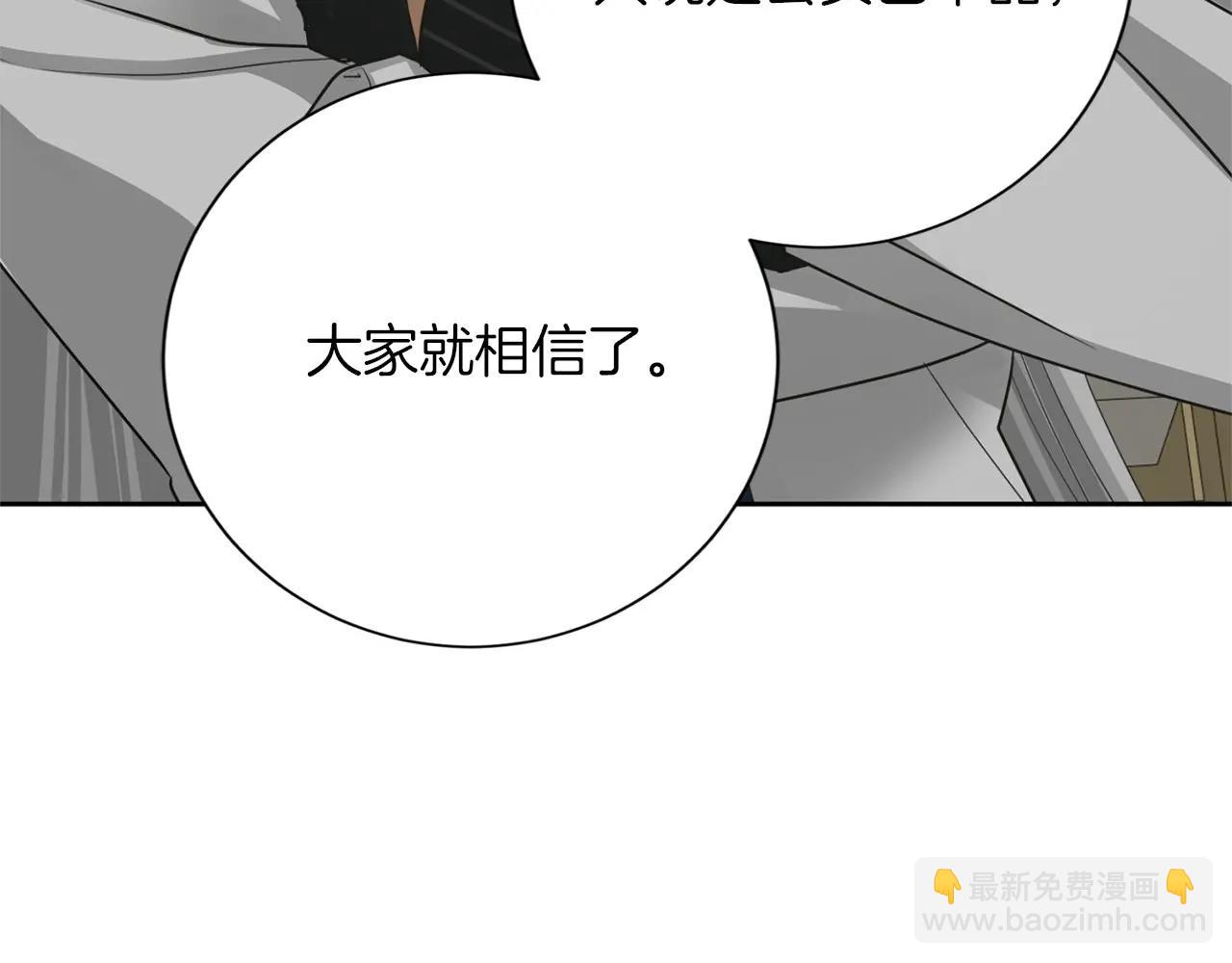 第151话 纠结123