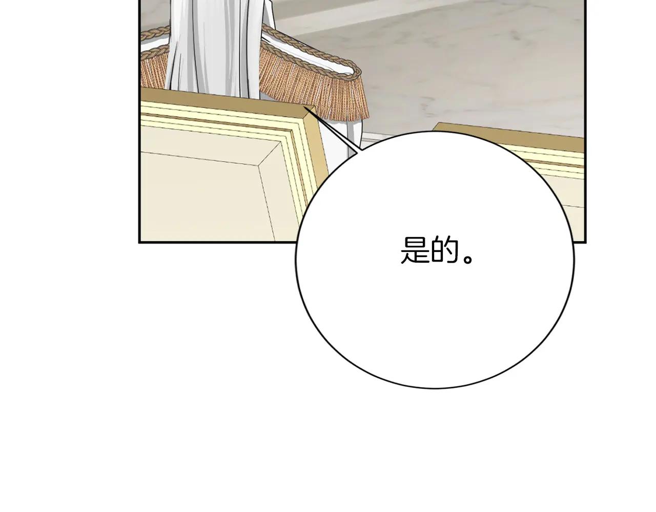 第151话 纠结126