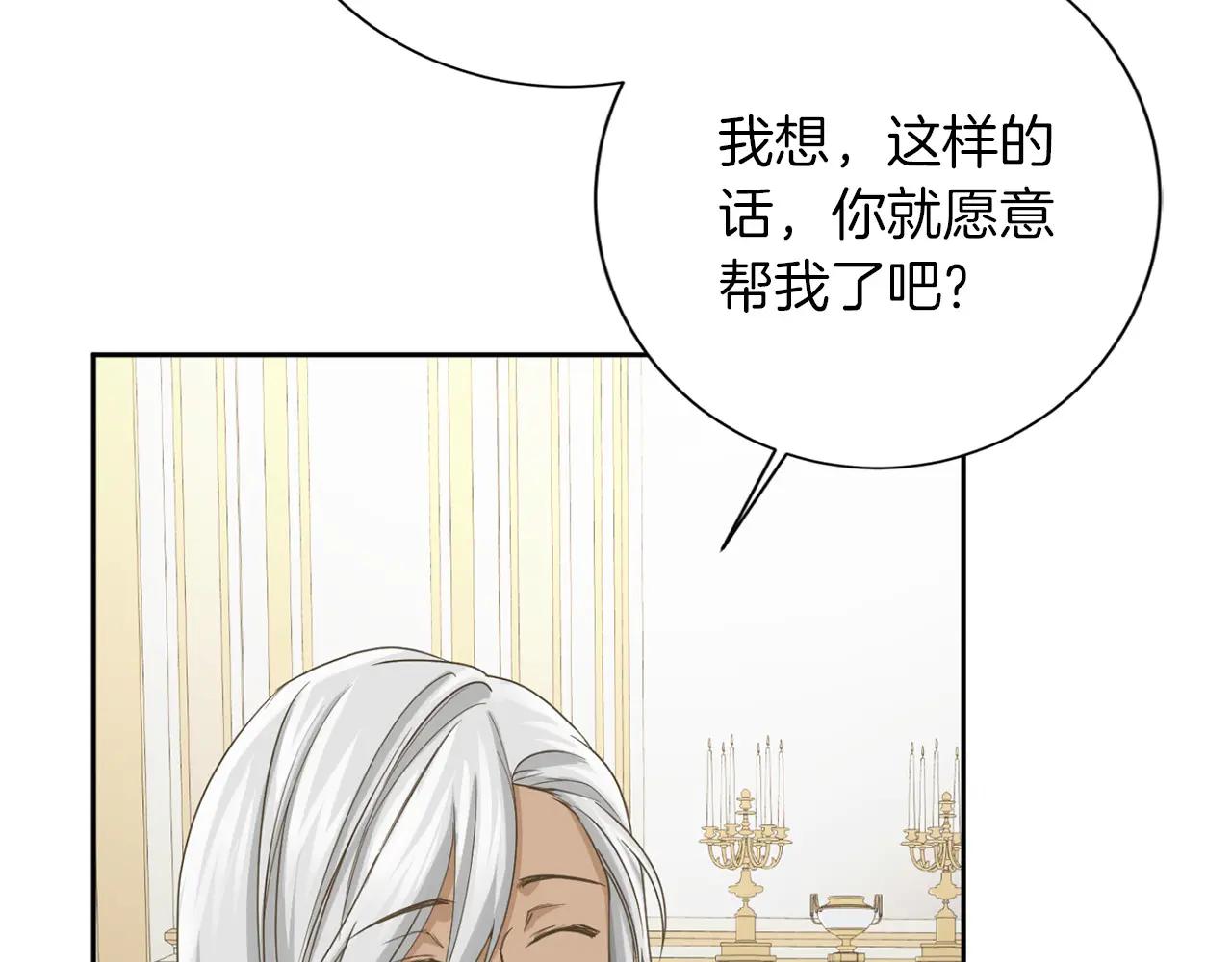 第151话 纠结128