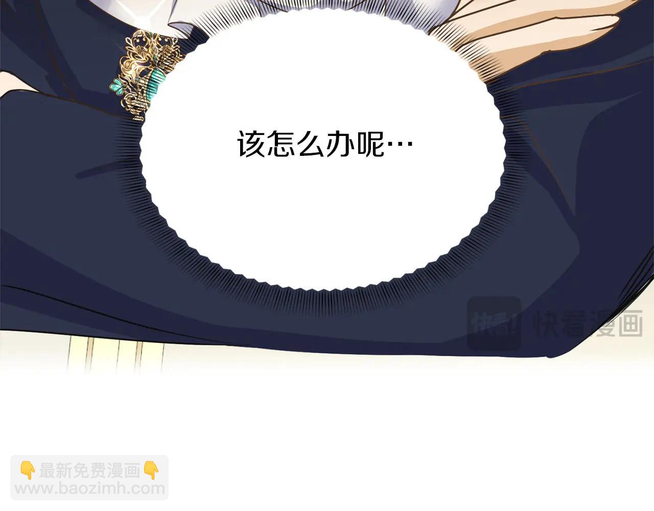 第151话 纠结147