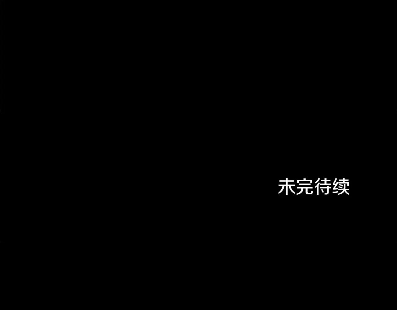 第151话 纠结155
