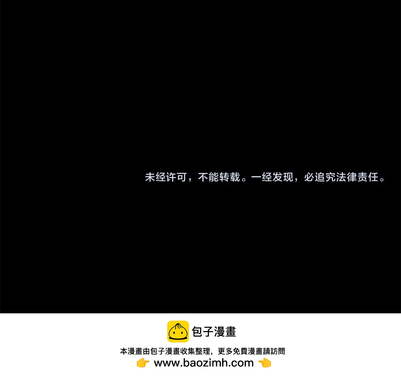 第151话 纠结157