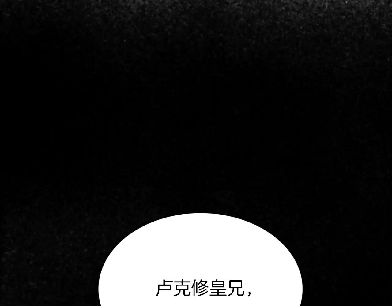 第151话 纠结23